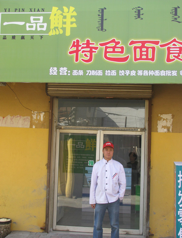 һƷ�r���ˌ��w����15